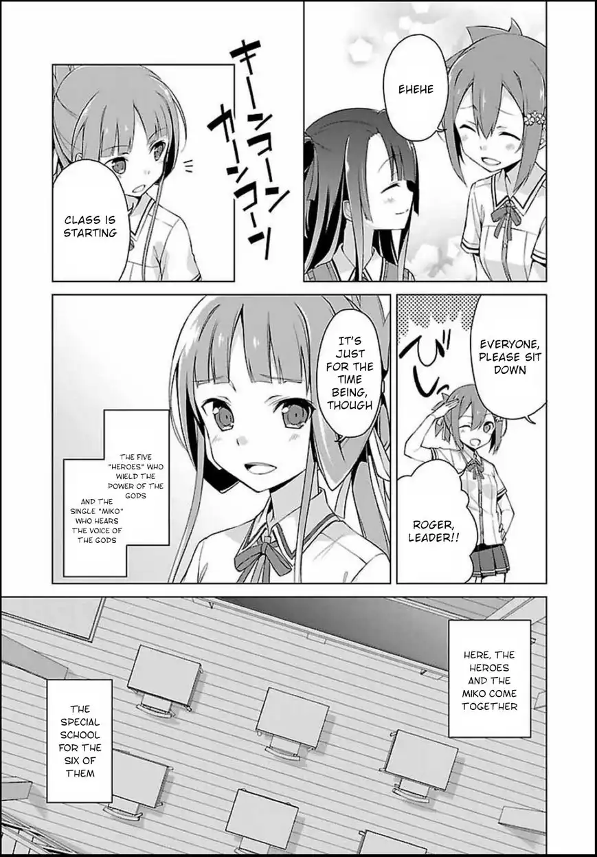 Nogi Wakaba wa Yuusha de Aru Chapter 2 6